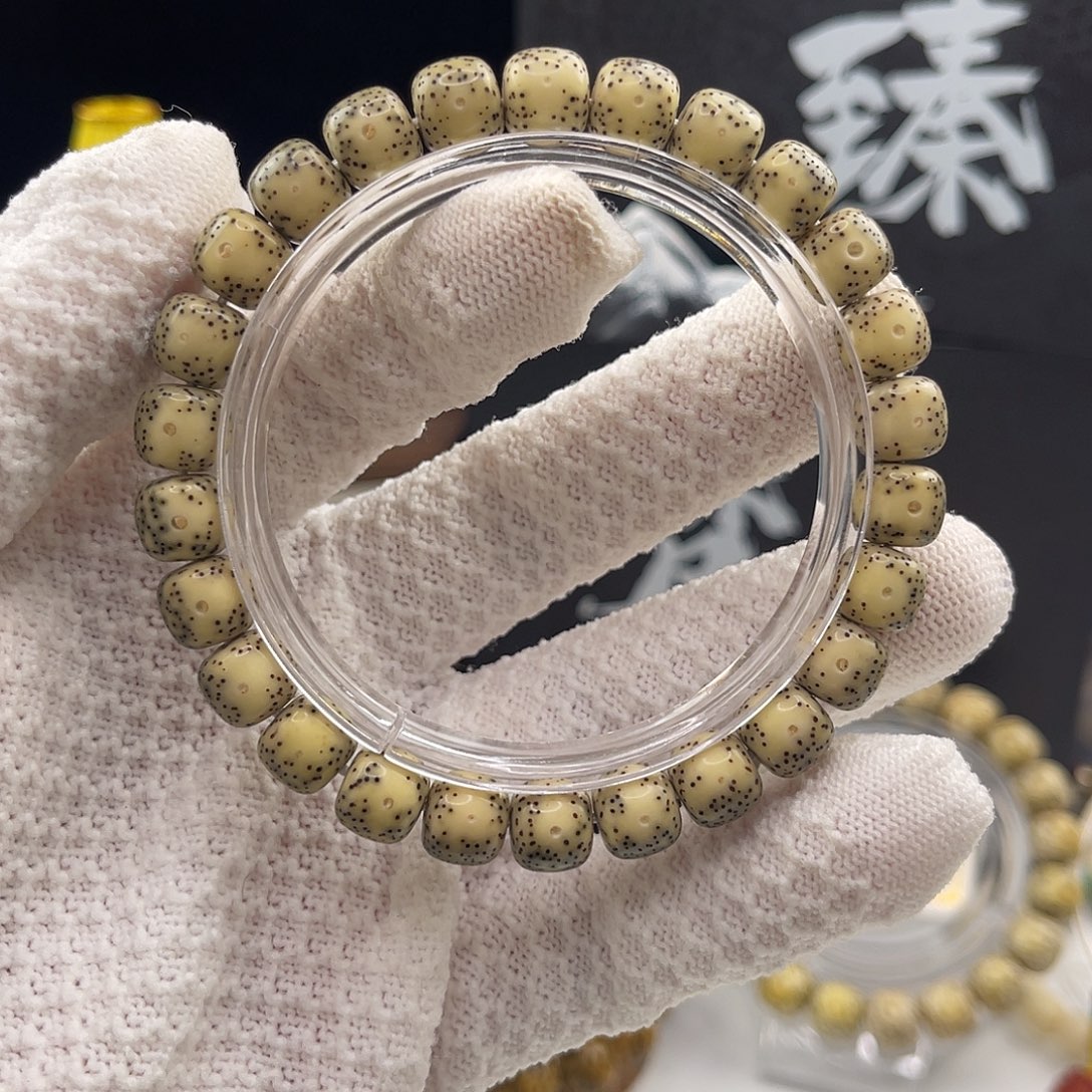 手串星月菩提石玉青花9×8黄金瞳0006