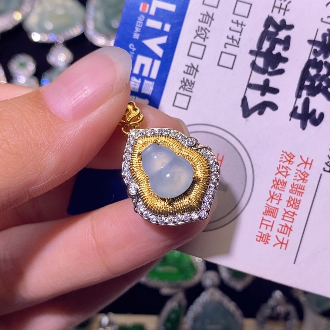 翡翠未镶嵌颈饰天然