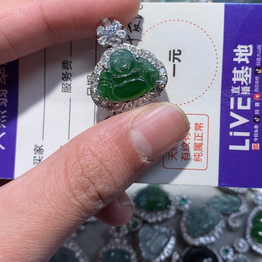 翡翠颈饰未镶嵌翡翠