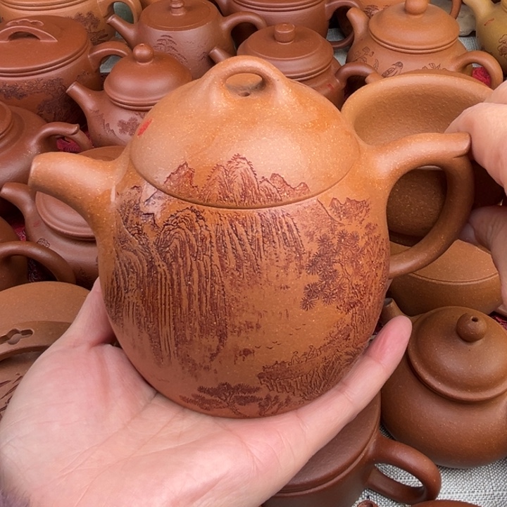 原矿黄降坡刻绘秦权精工半手450➕2杯