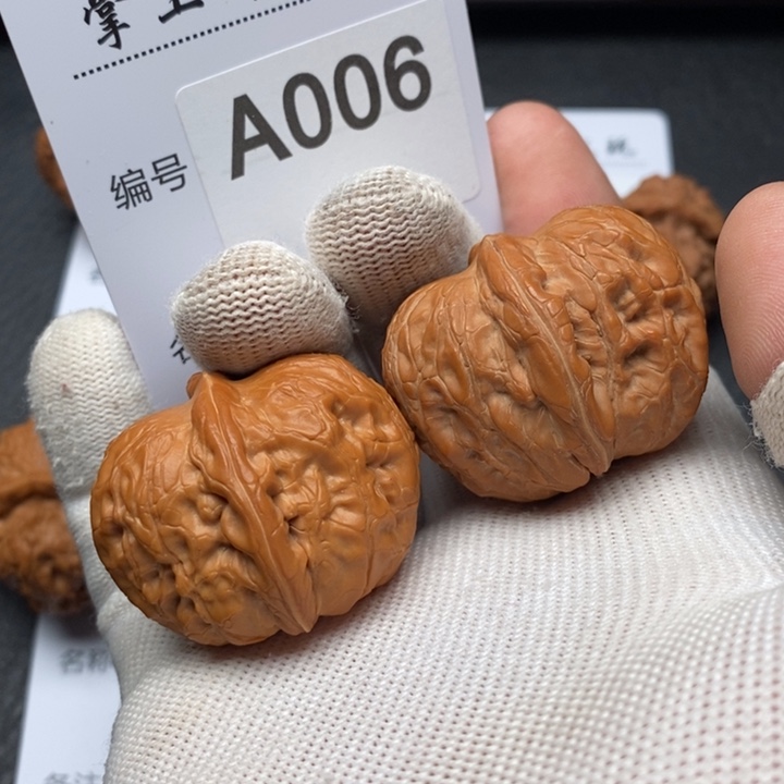 把件文玩核桃40元宝006