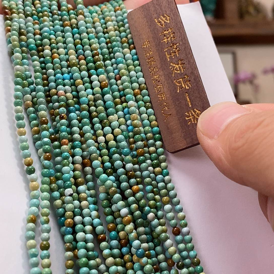 未镶嵌绿松石珠宝奇石