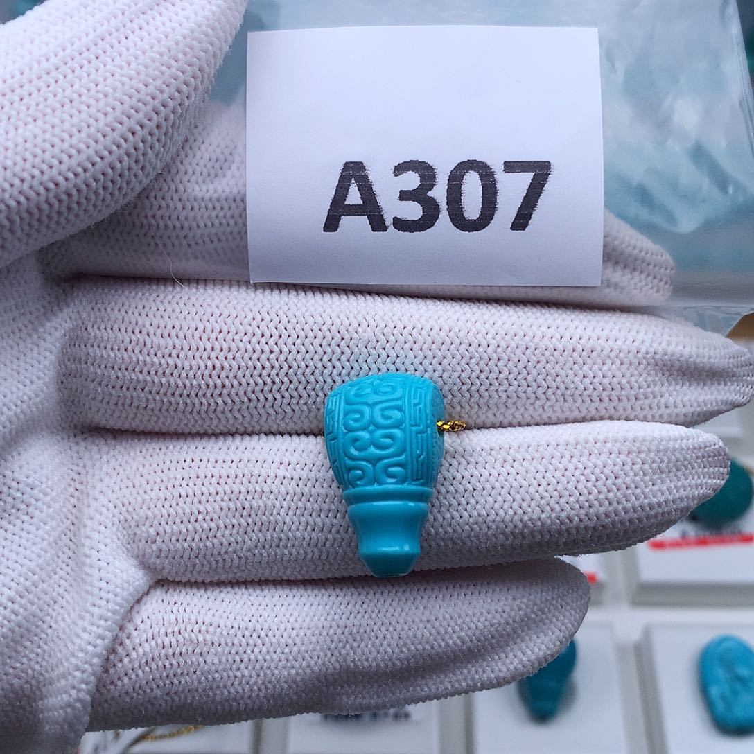 绿松石未镶嵌高瓷高色