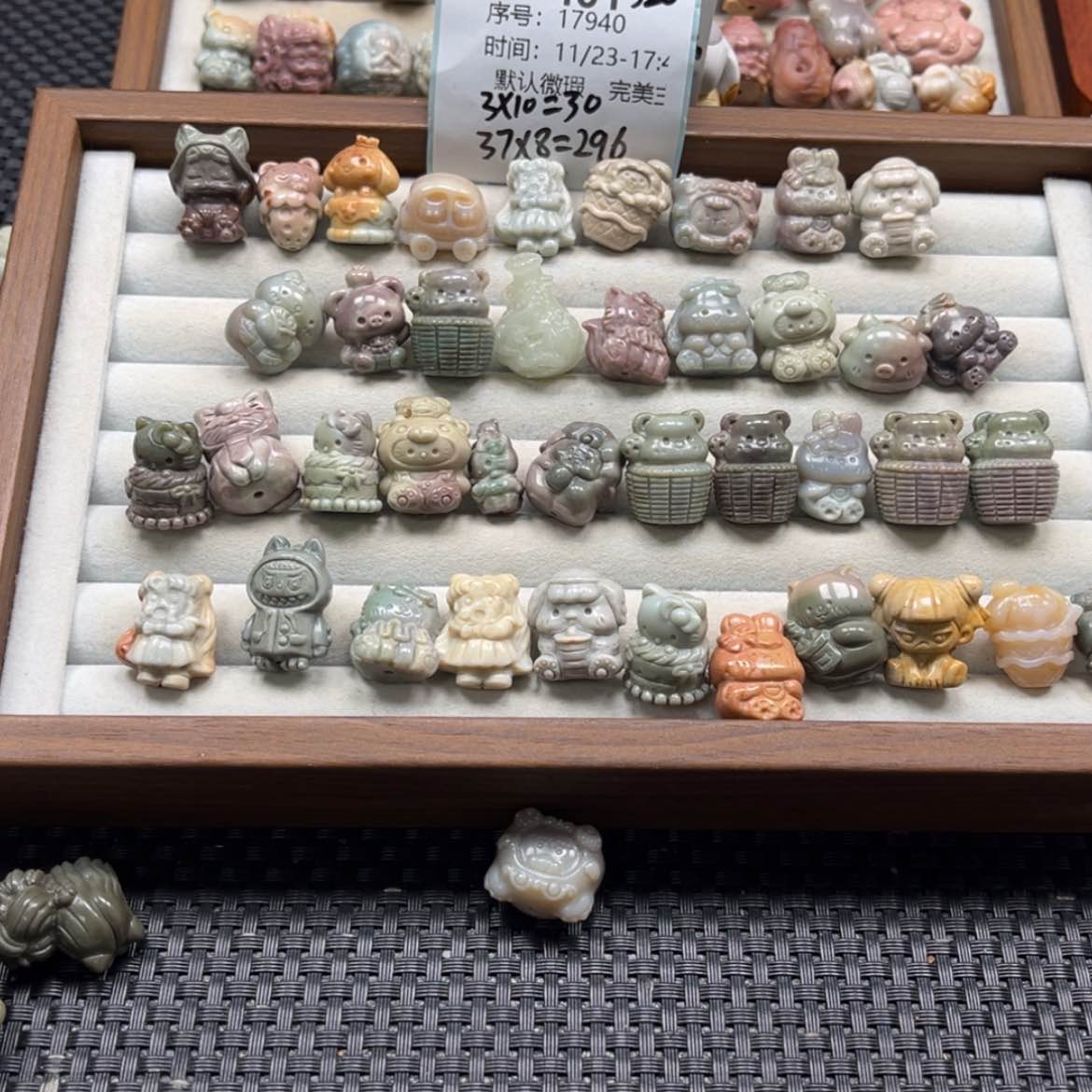 【闪购商品】未镶嵌石英质玉珠宝半成品不**心