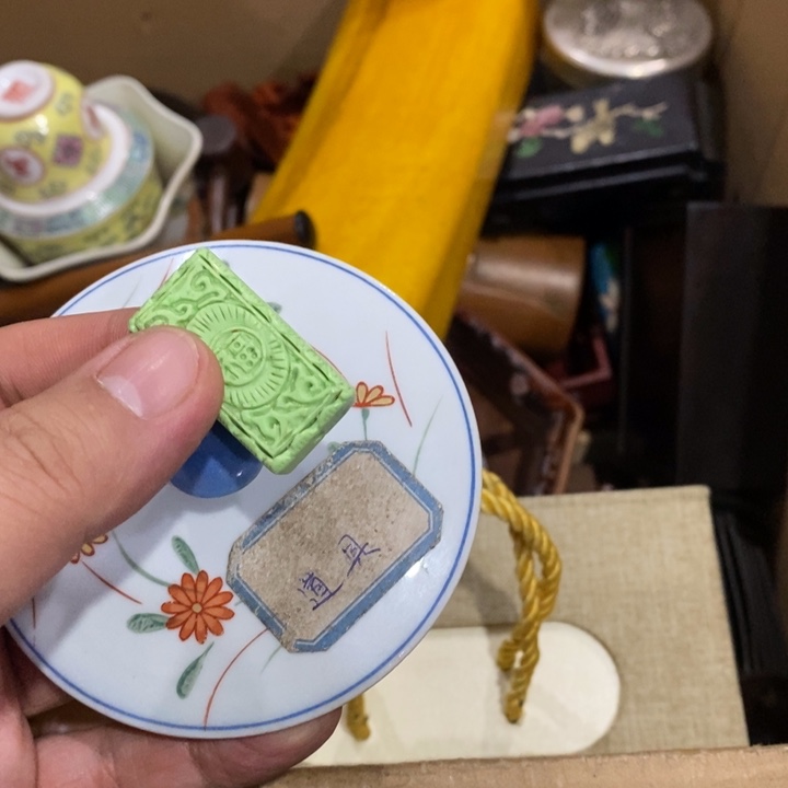 紫砂陶瓷艺术陶瓷艺术