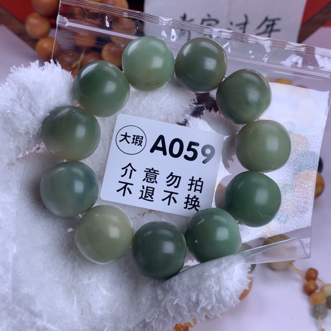 菩提根/象牙果吊坠л***