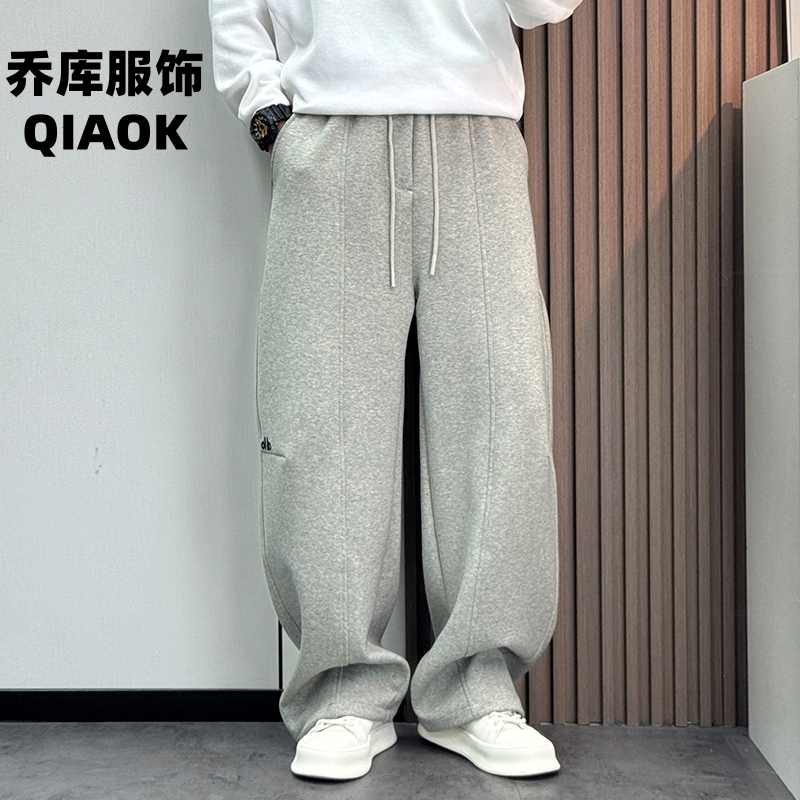 秋季新品高品质宽松运动长裤男士休闲弯刀阔腿裤中腰可束脚卫裤男