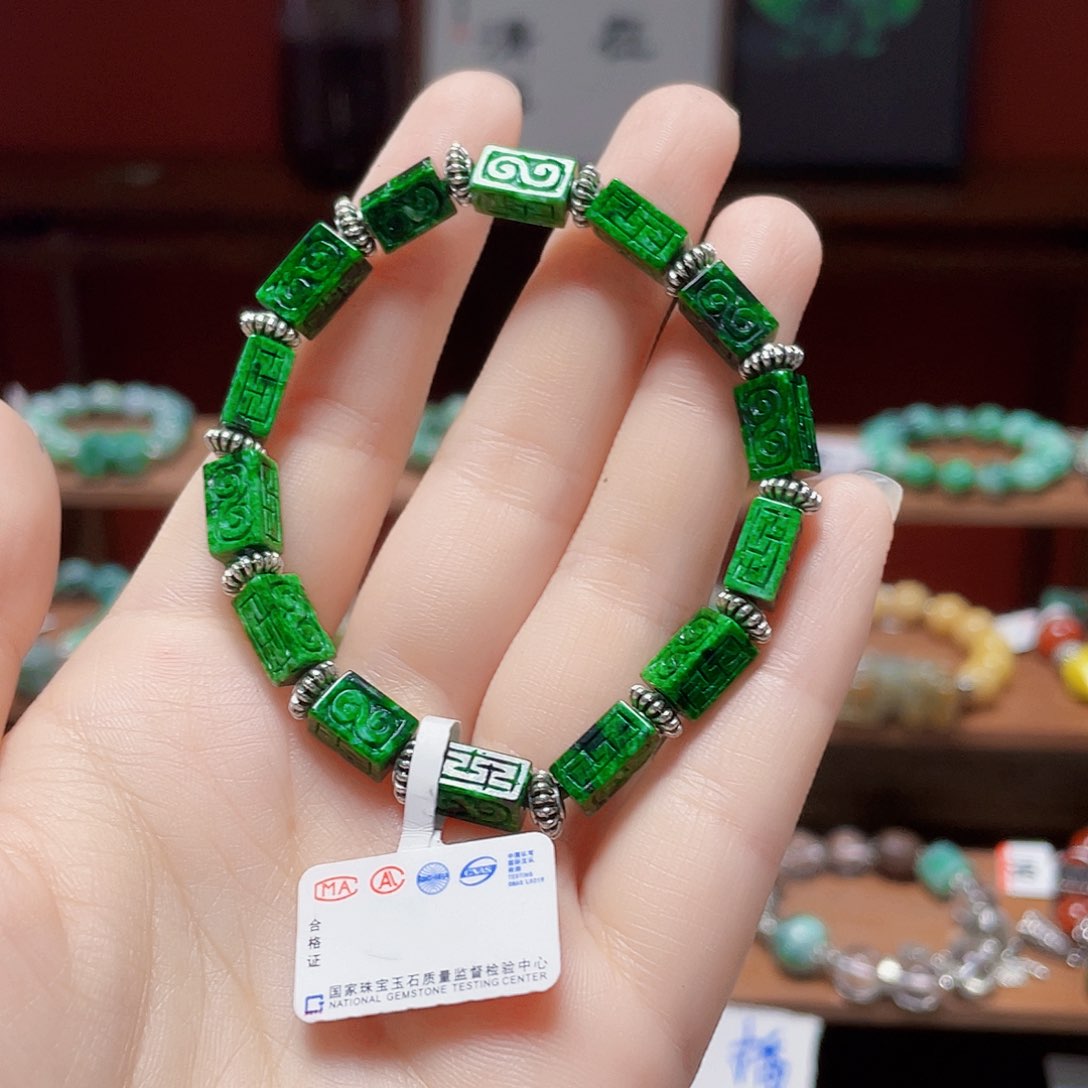 爱***你未镶嵌手链翡翠饰品