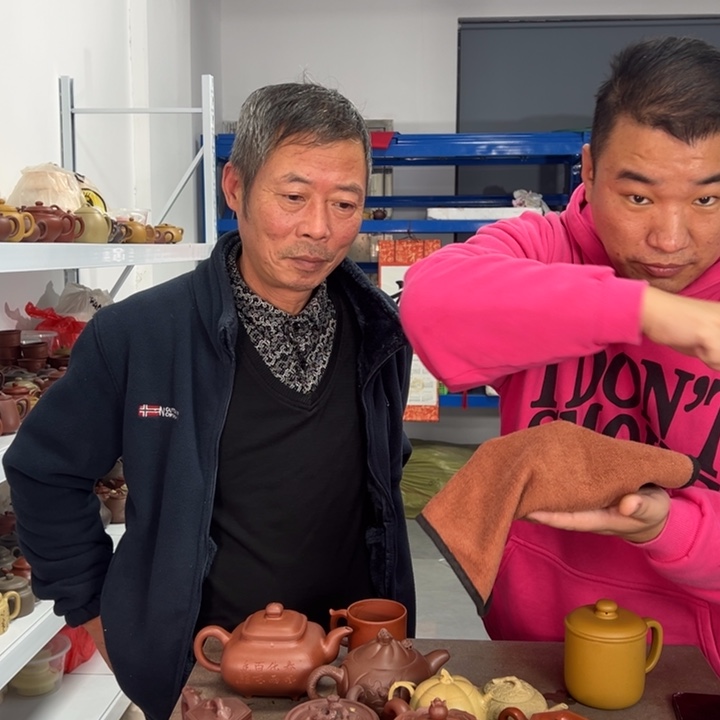 紫砂茶壶8888888888888