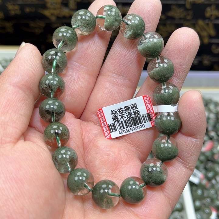 水晶绿幽灵手串未镶嵌