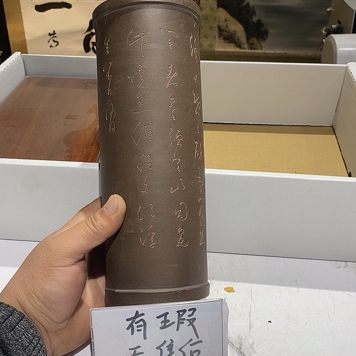 51 号茶周边，不明白可以咨询