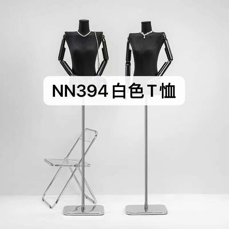【杭州•意法】NN394-时尚女装设计感T恤法式气质显瘦洋气百搭