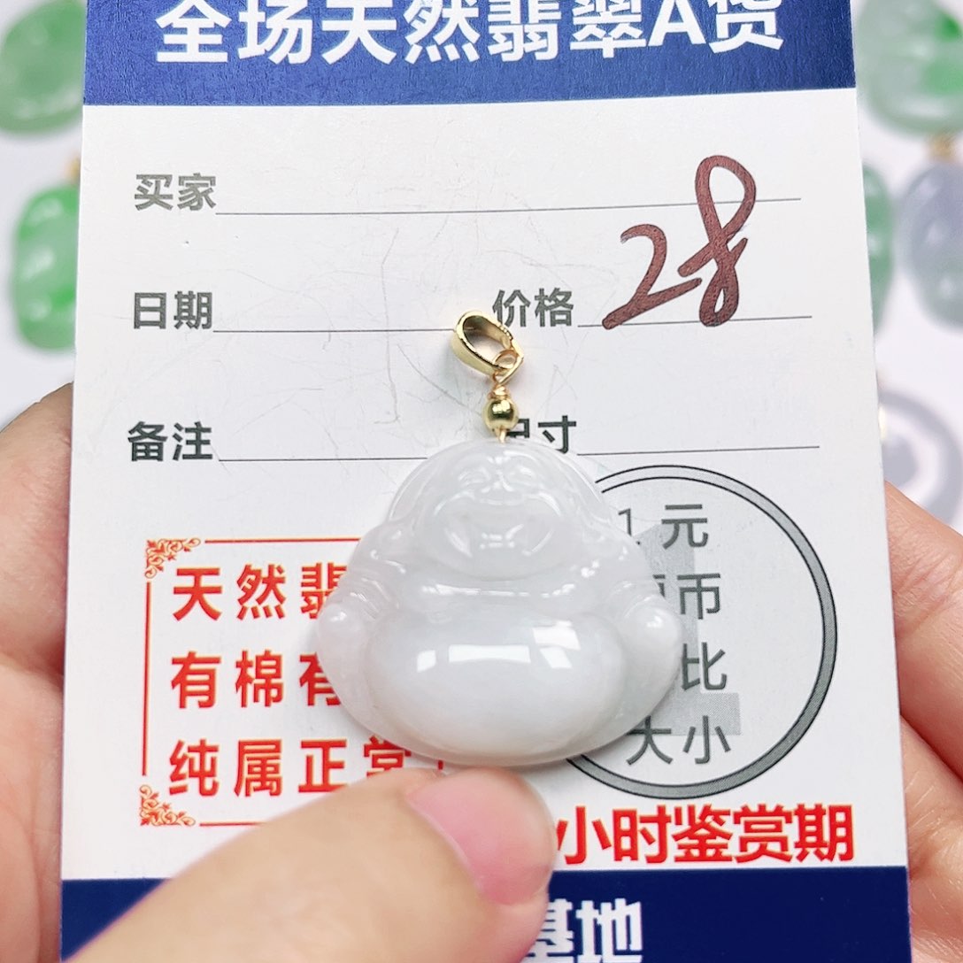 翡翠挂件银S925镶嵌四会天然A货翡翠