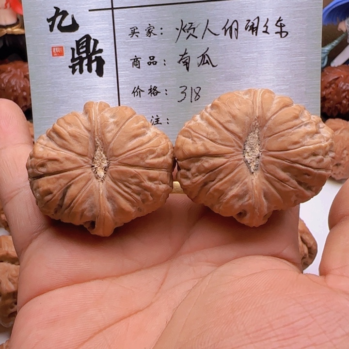 烦***东吊坠藤艺南瓜墩狮子头