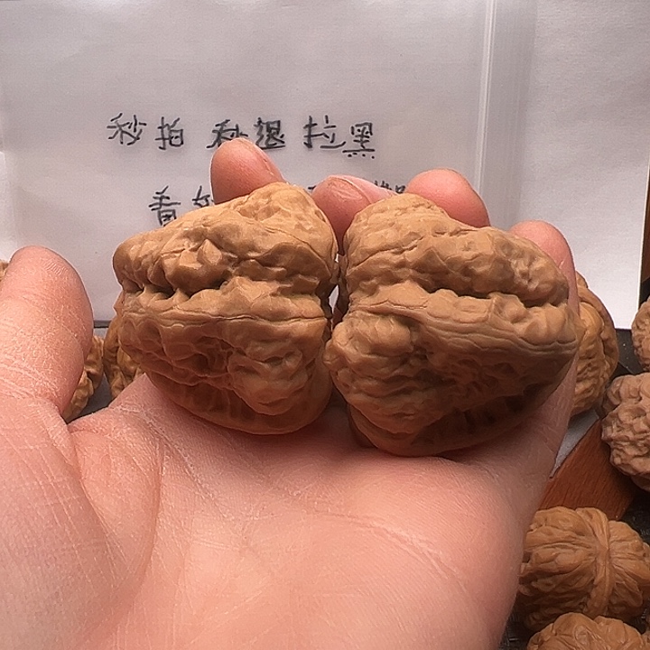 文玩核桃吊坠蛤蟆
