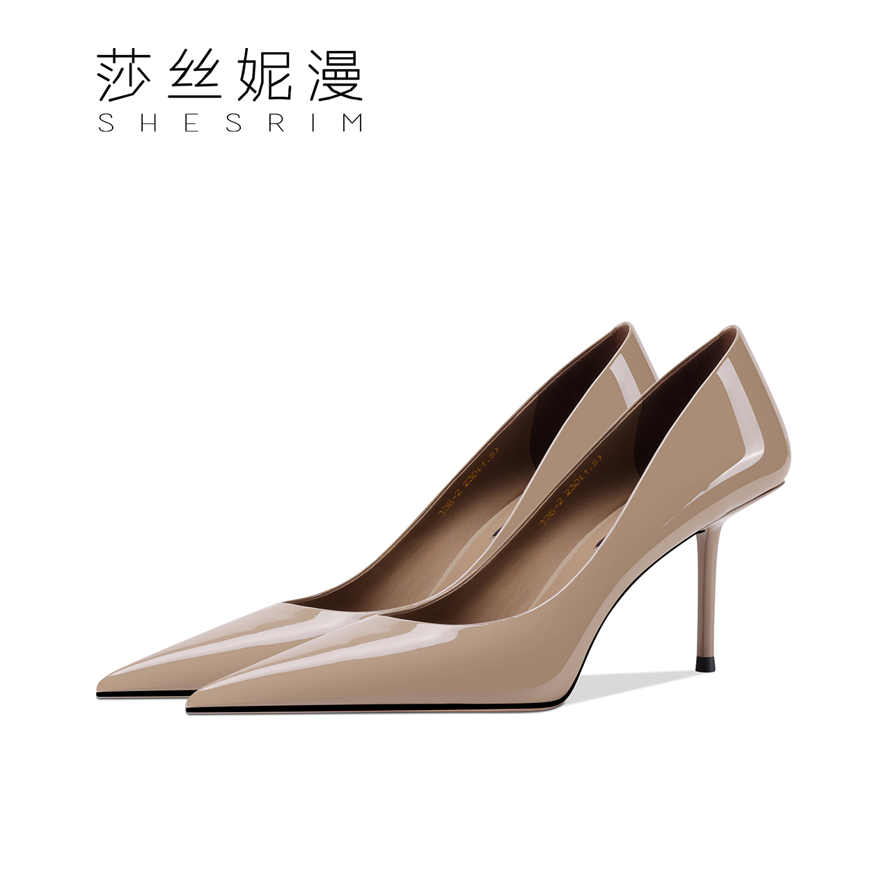 19-【都市女神】6.5CM 2025新款上线浅口高跟鞋气质轻奢时尚细跟