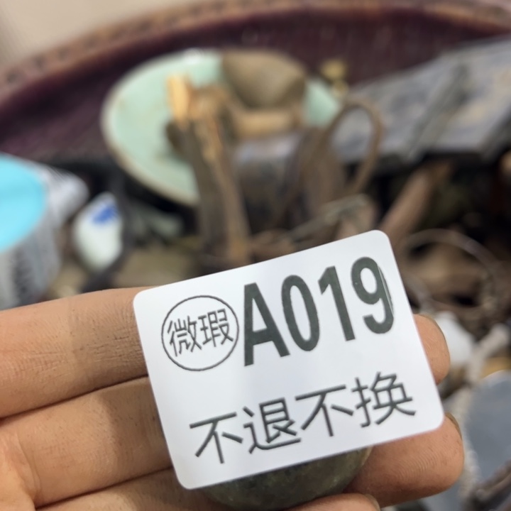 覌***雲啦咯啦咯啦咯啦咯