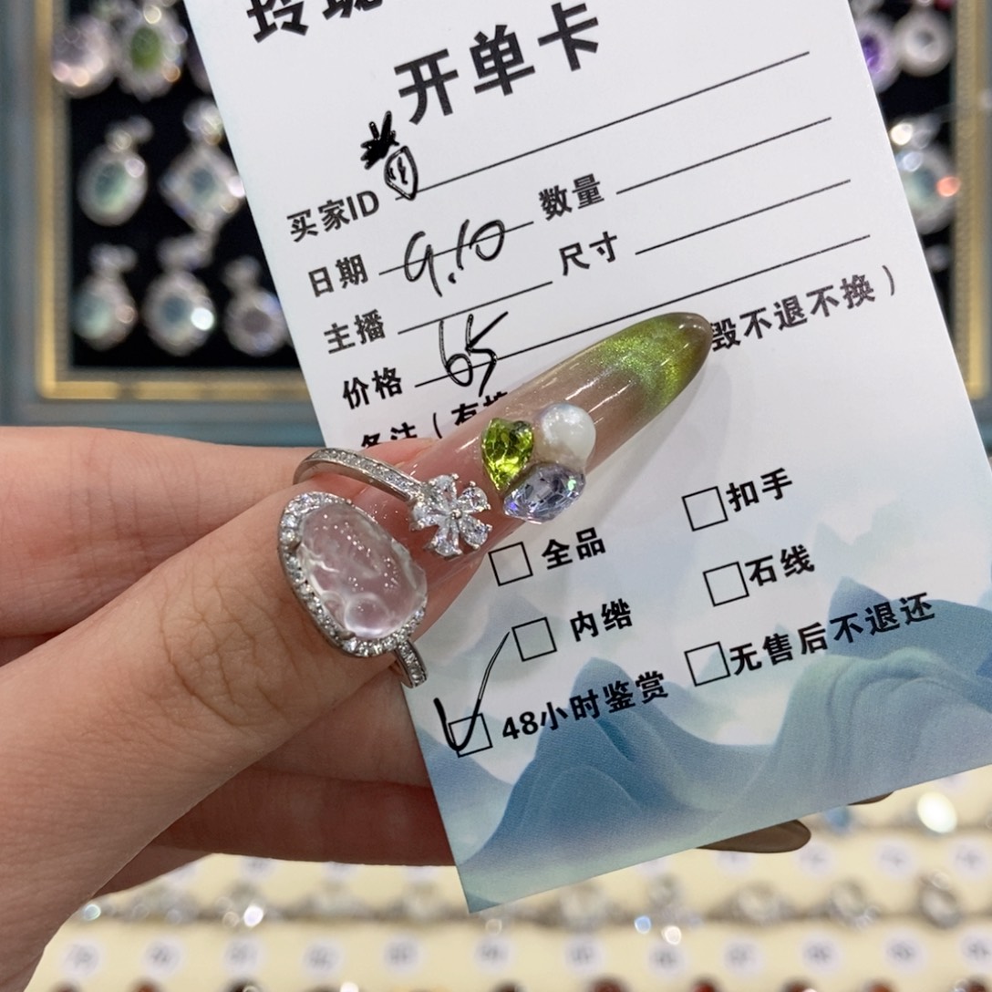 ****银S925镶嵌蛇纹石玉戒指