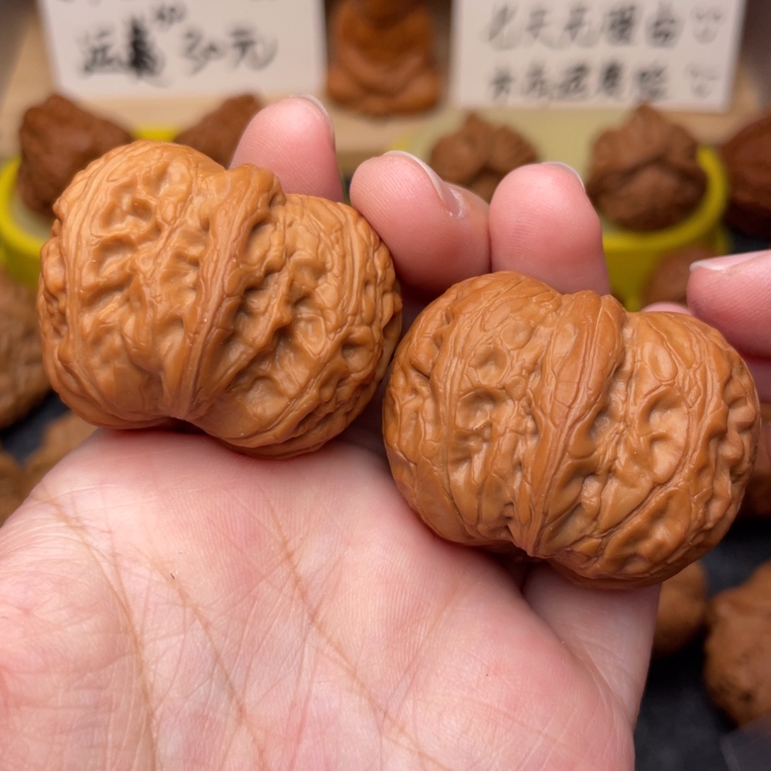 把件文玩核桃元宝40