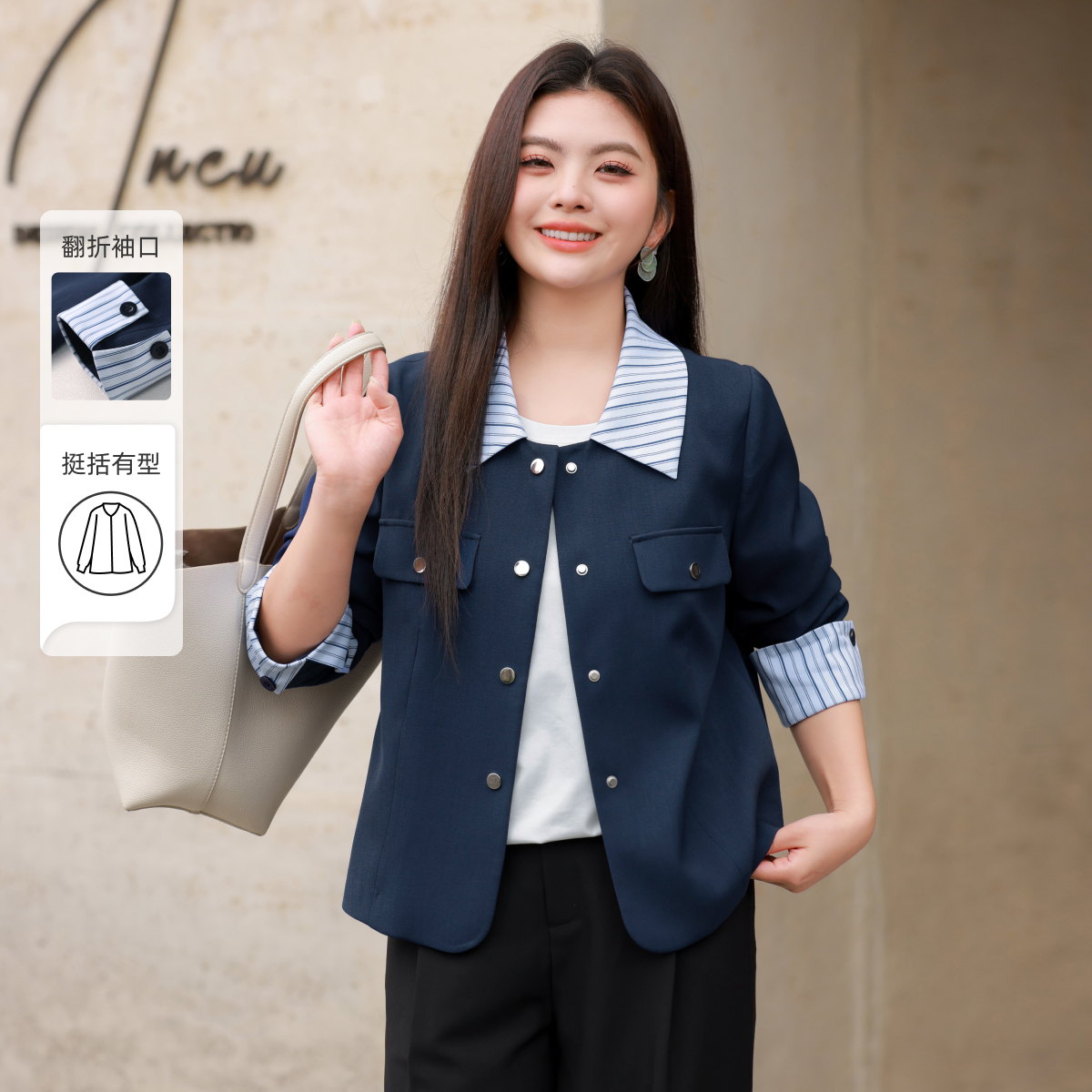 【拼接撞色条纹翻领短款外套】MsShe大码女装2025显瘦D~Q2503016