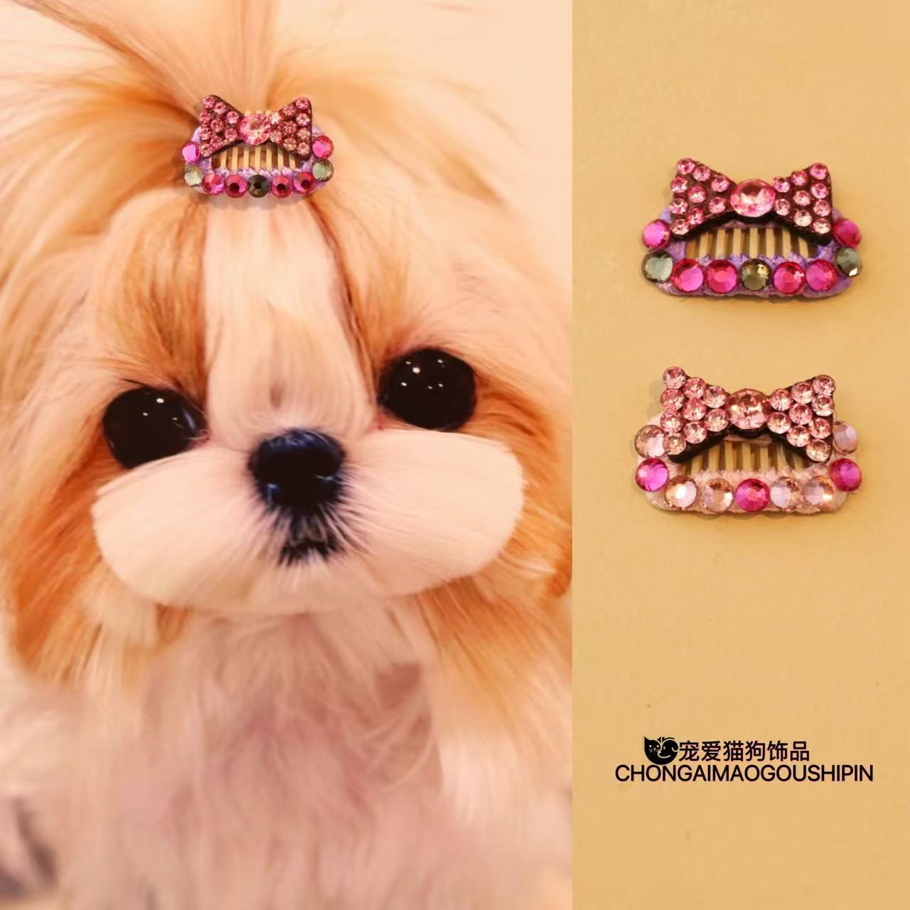 新款宠物猫狗专用蝴蝶结可爱头饰A248