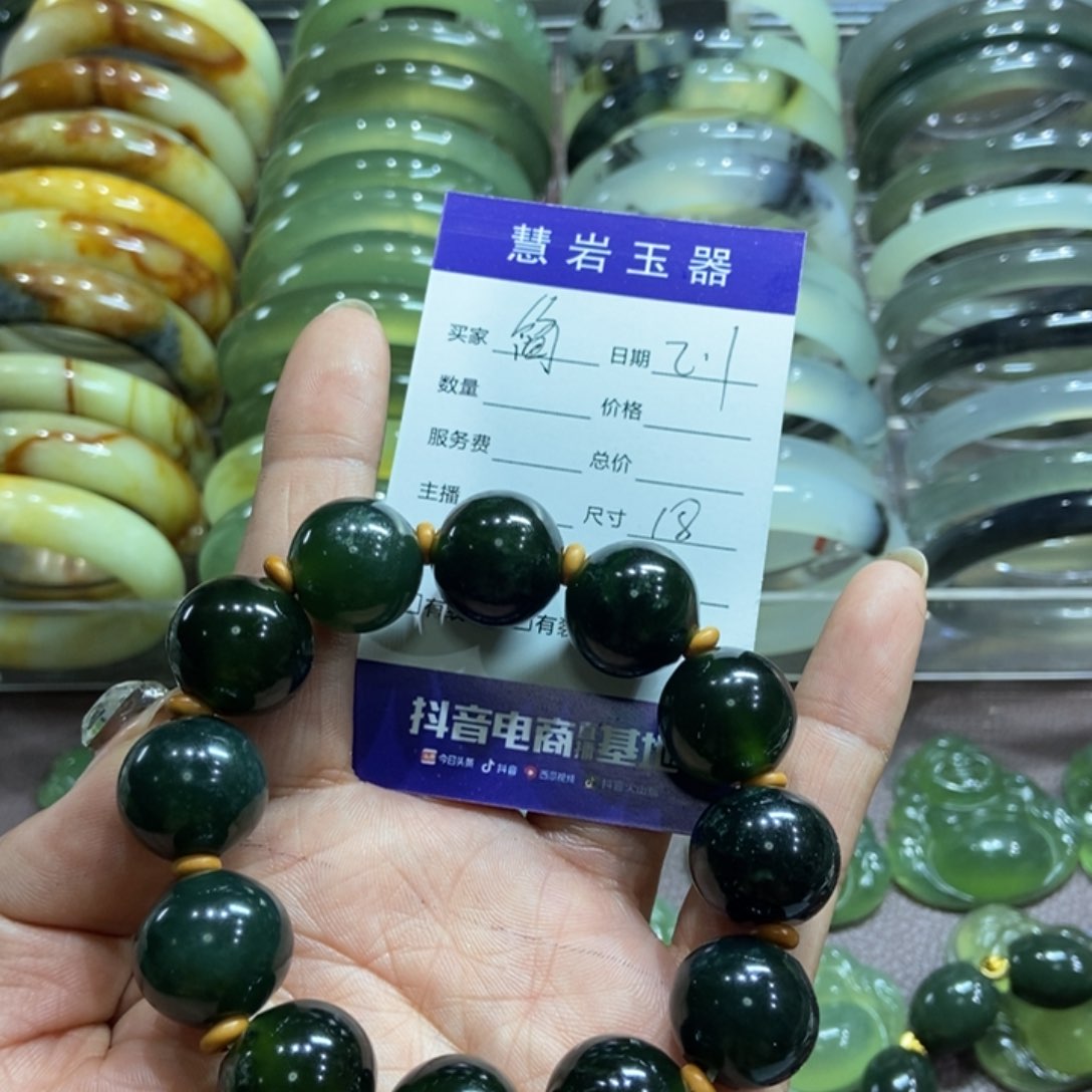 蛇纹石玉手链未镶嵌简