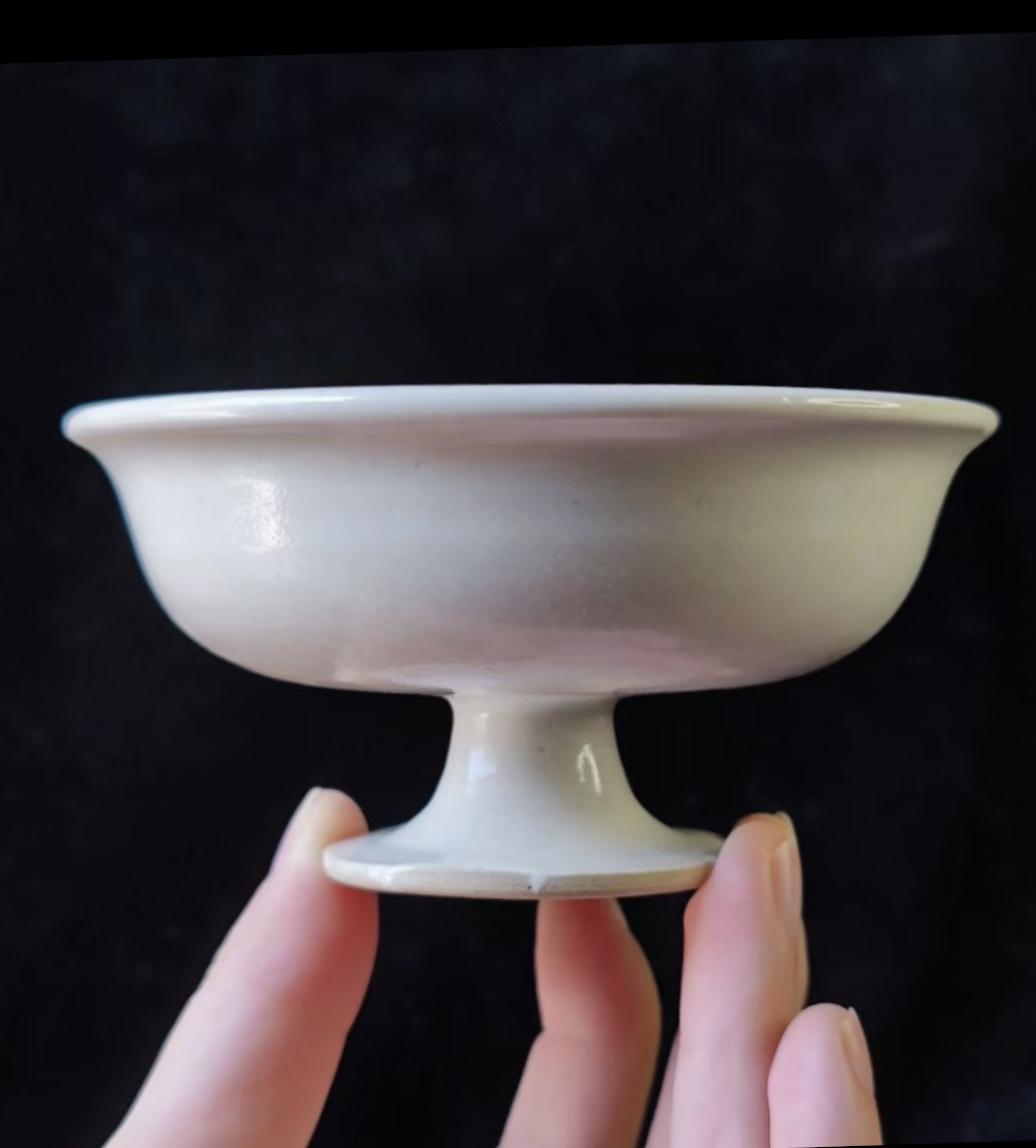 盈韵斋鉴藏珍品瓷器链接 680