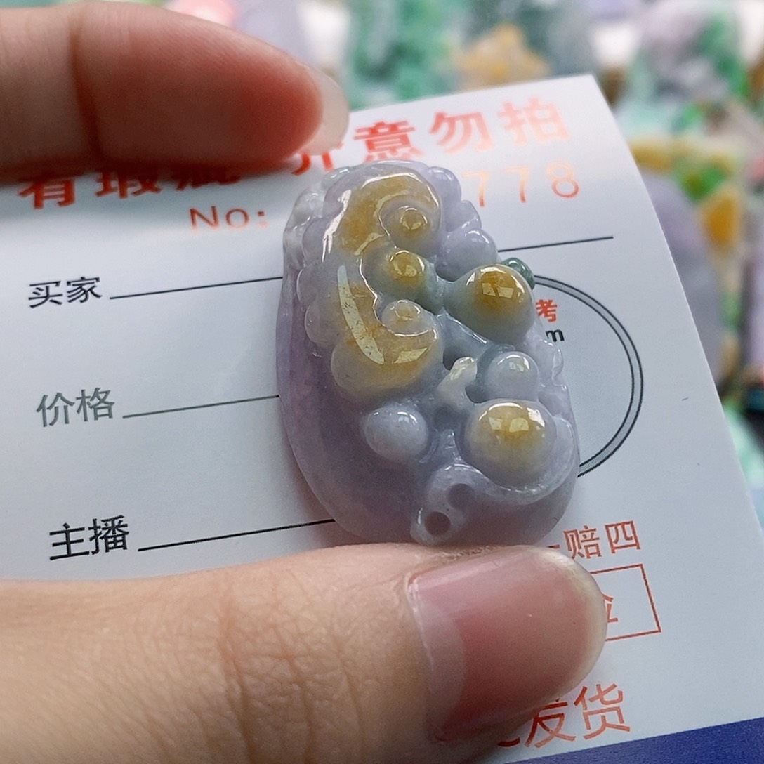 吊坠(不含链)未镶嵌翡翠