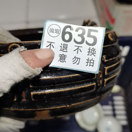 江***人有机玻璃摆件摆件摆件摆件摆件