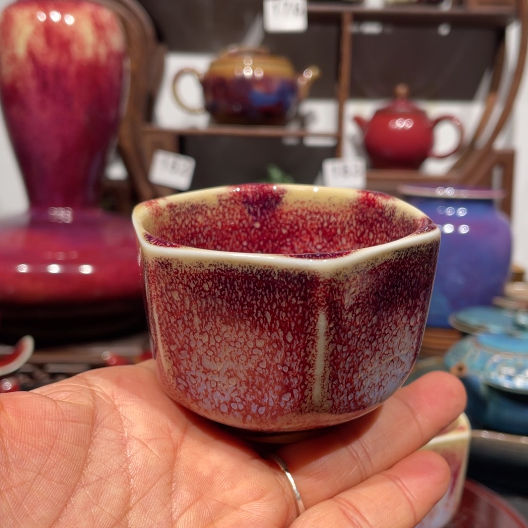 中国神后钧瓷茶器