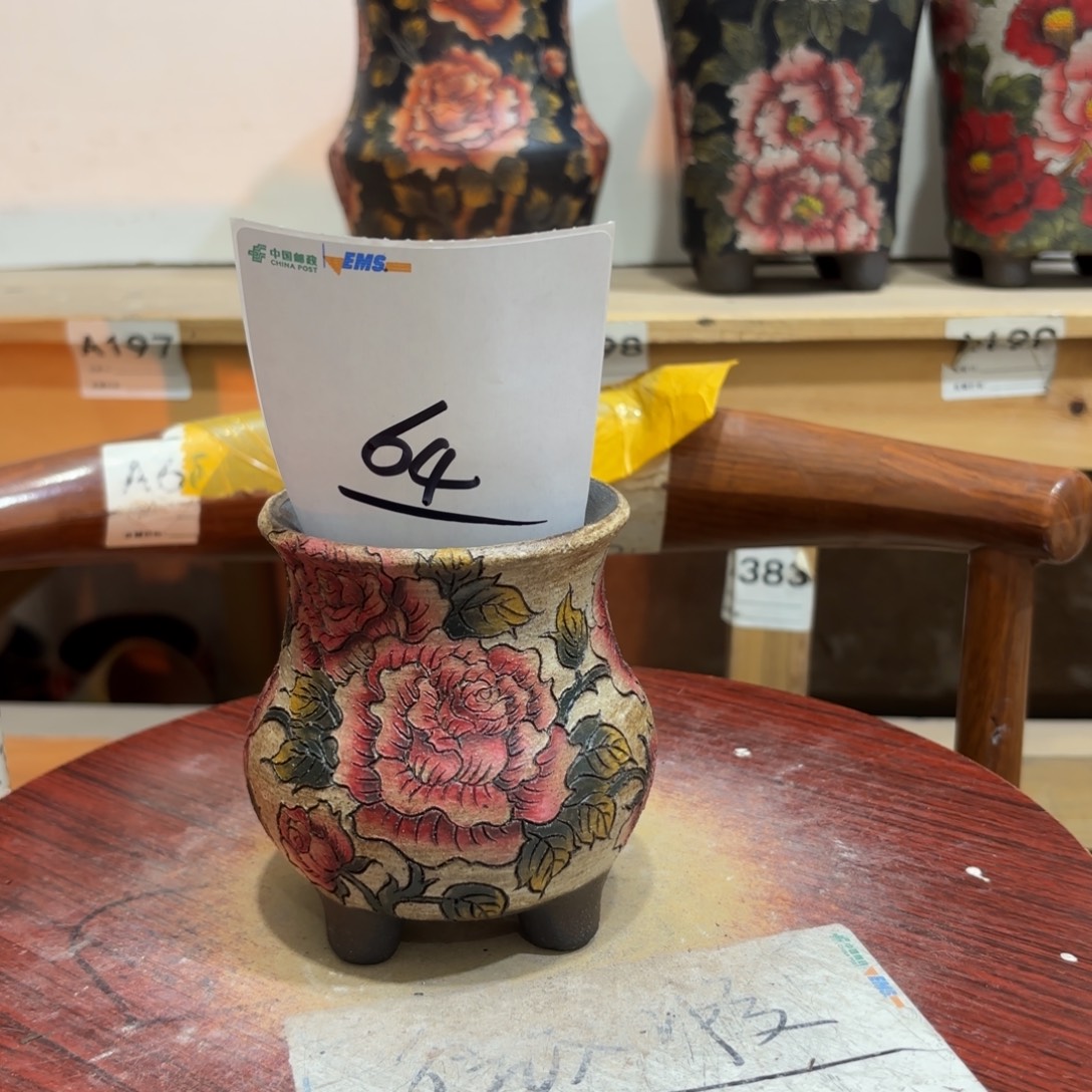 哈哈哈哈哈哈哈哈