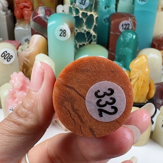 寿山石印石印石章料……