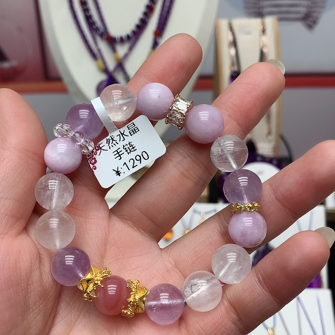 紫晶在逃公主手串未镶嵌