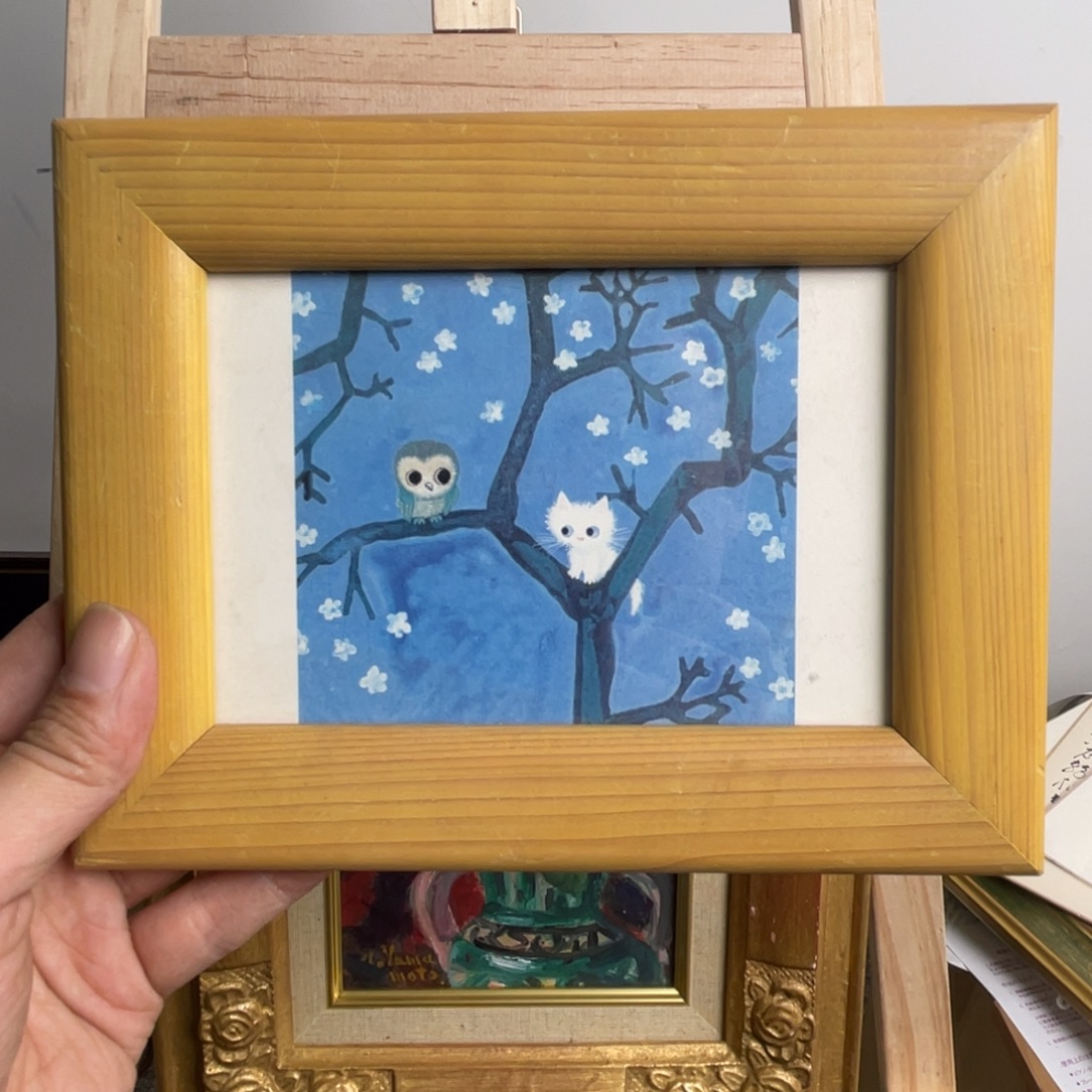 华韵居海外字画鉴赏满30发货