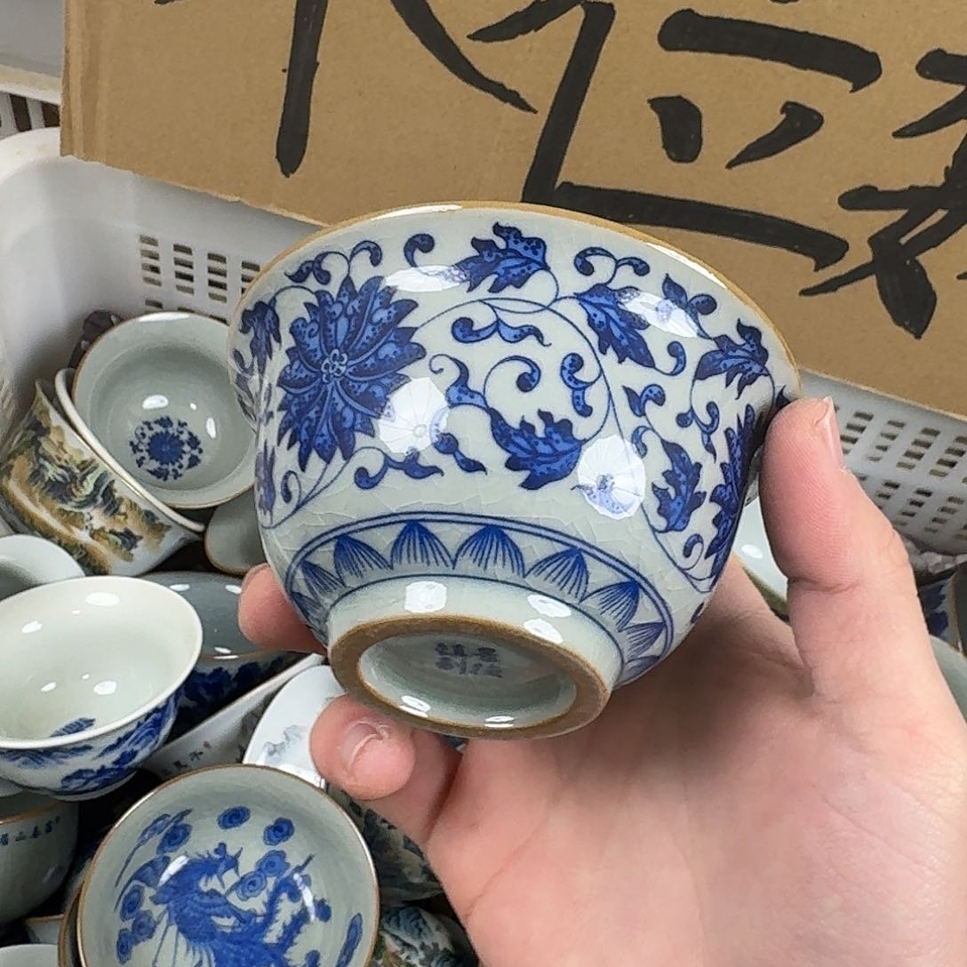 缠枝莲压手杯的的微瑕