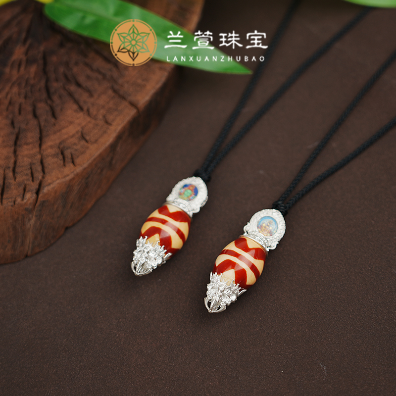 【兰萱 • 新玛瑙鸿运工艺系列】银镶吊坠款 多样性发只发其一 46