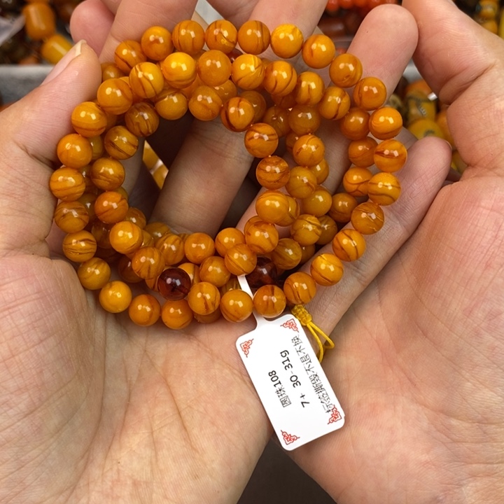 琥珀未镶嵌珠宝奇石