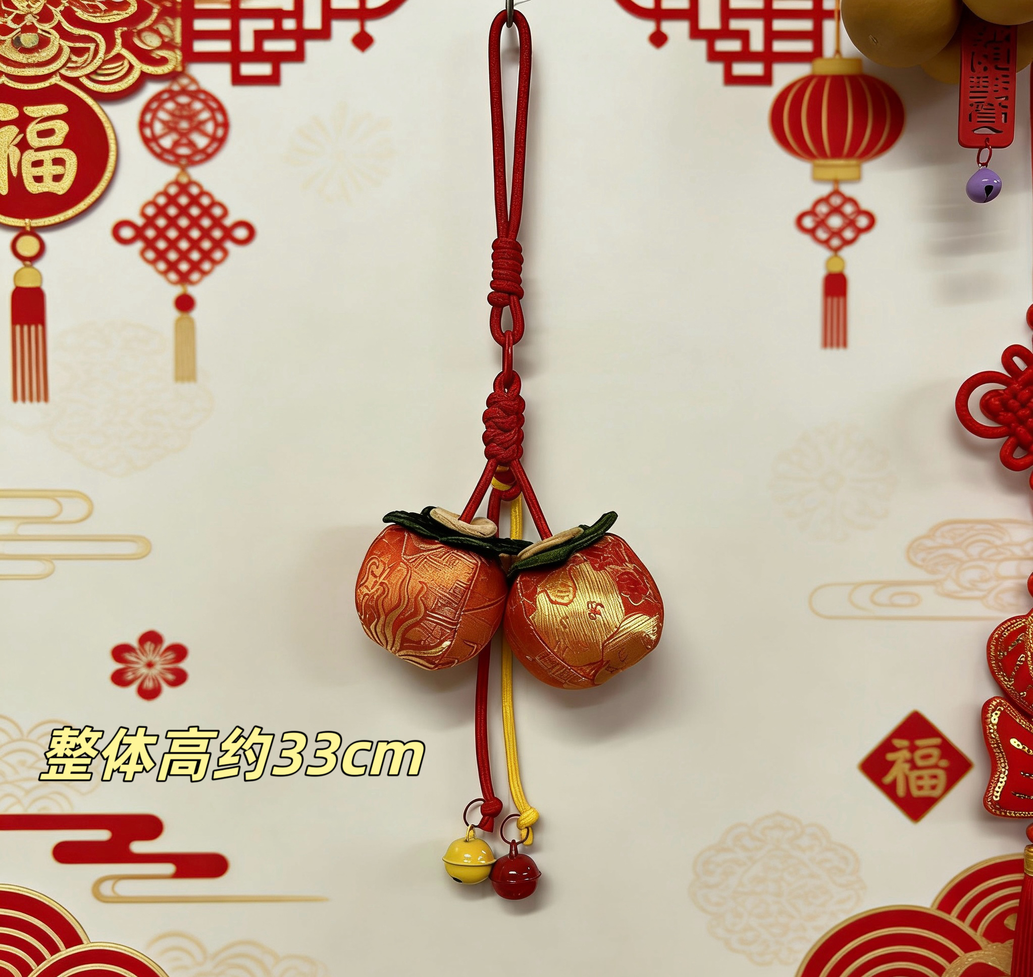 锦缎布艺好事成双装饰挂件2026新年款喜庆吉祥福客厅玄关门挂饰