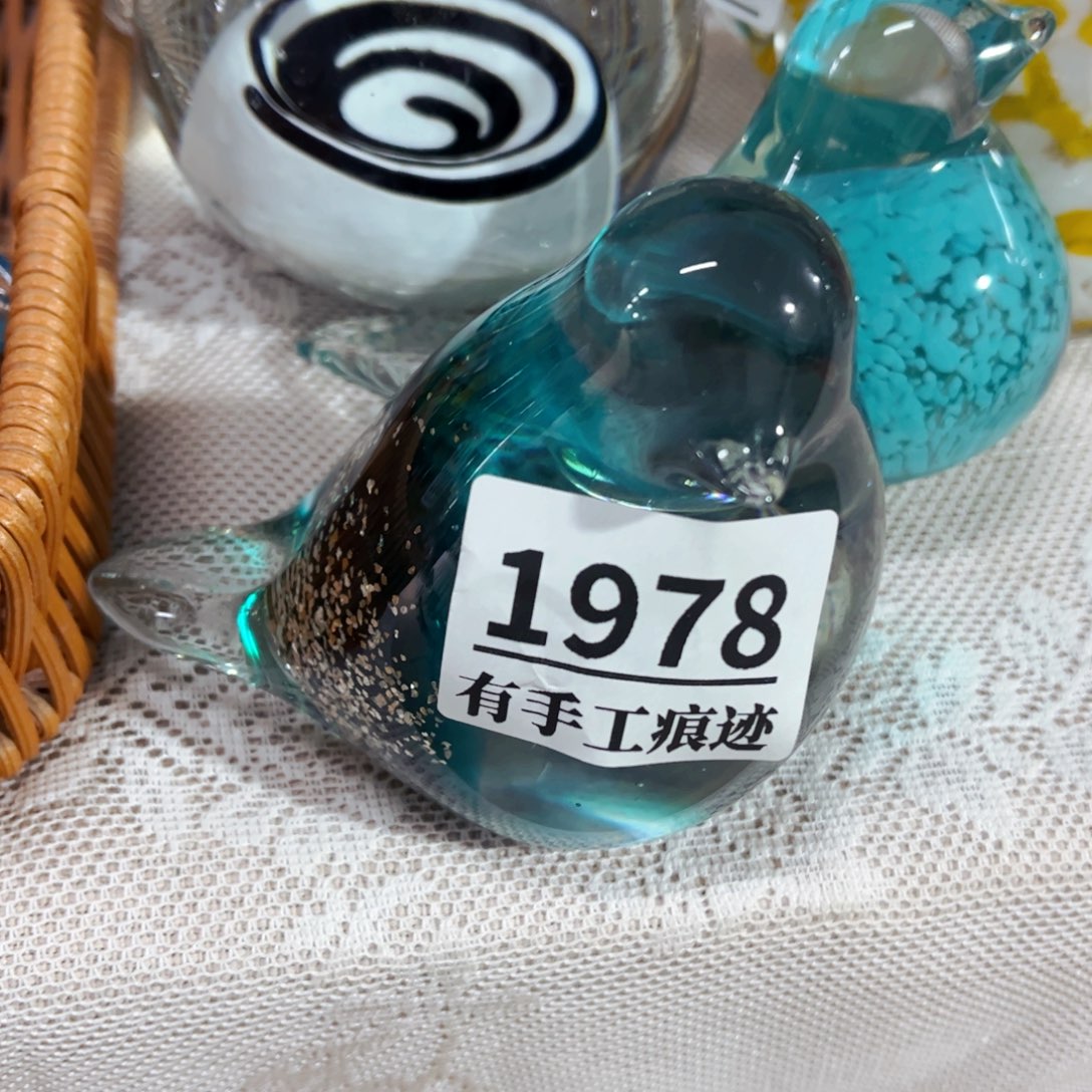 琉璃1978家悦美居琉璃花瓶