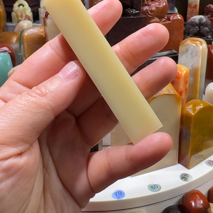暂***看寿山石寿山石品种