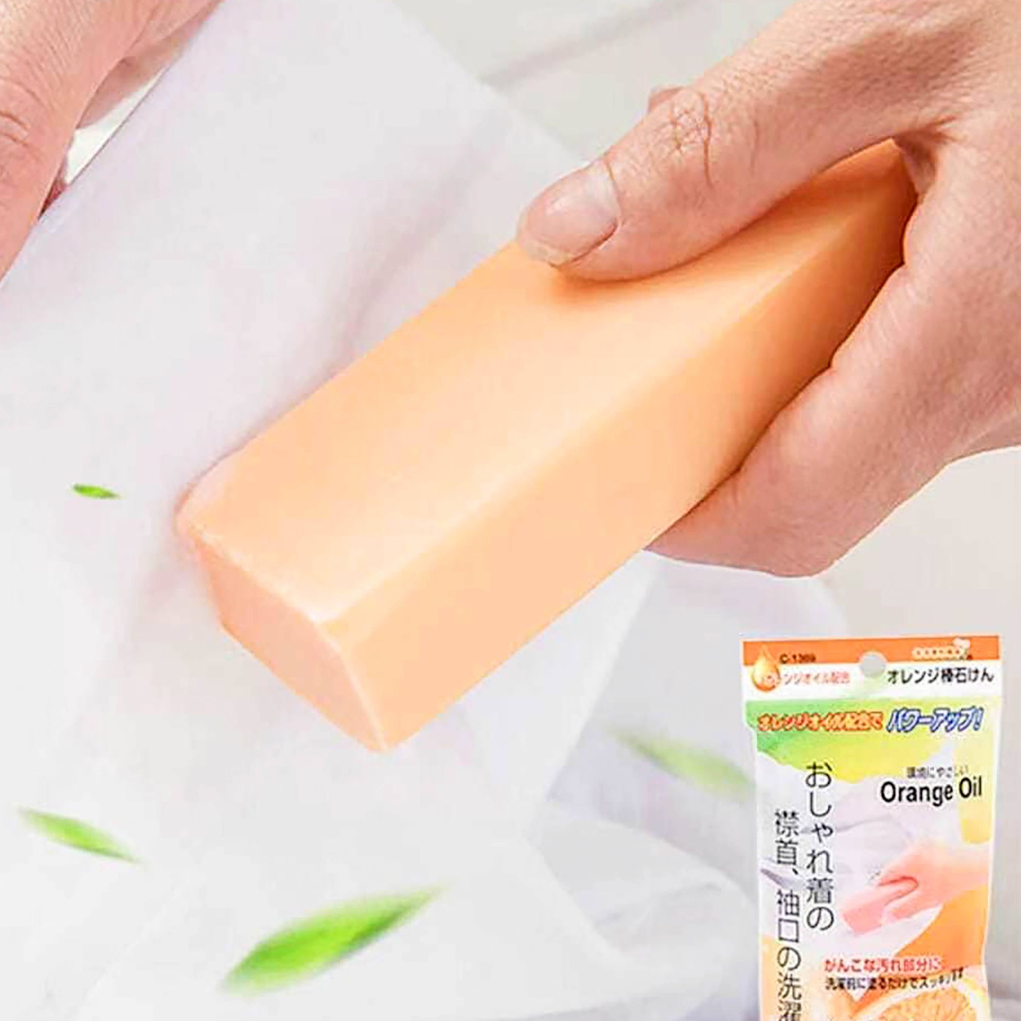 日本原单-桔子高效洗衣皂（一块）