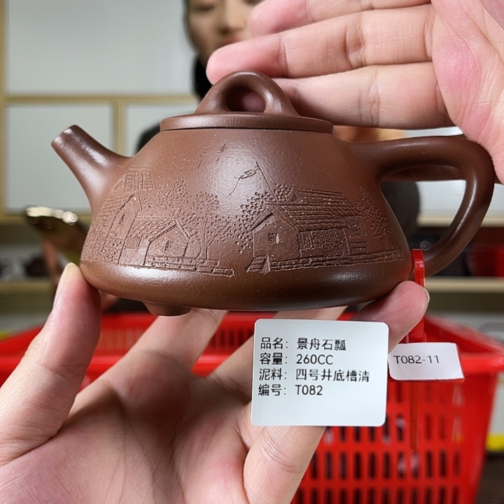 紫砂茶壶紫砂工艺厂