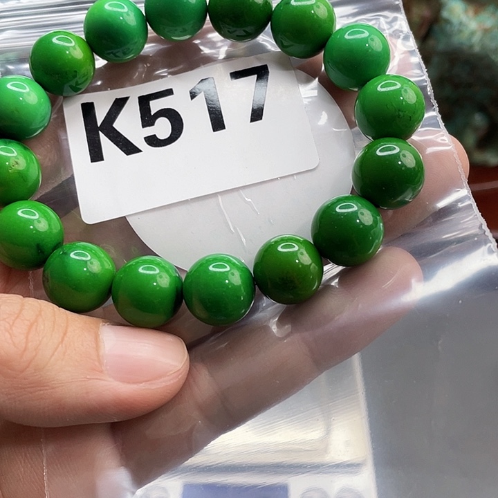 湖北十堰矿区圆珠配饰