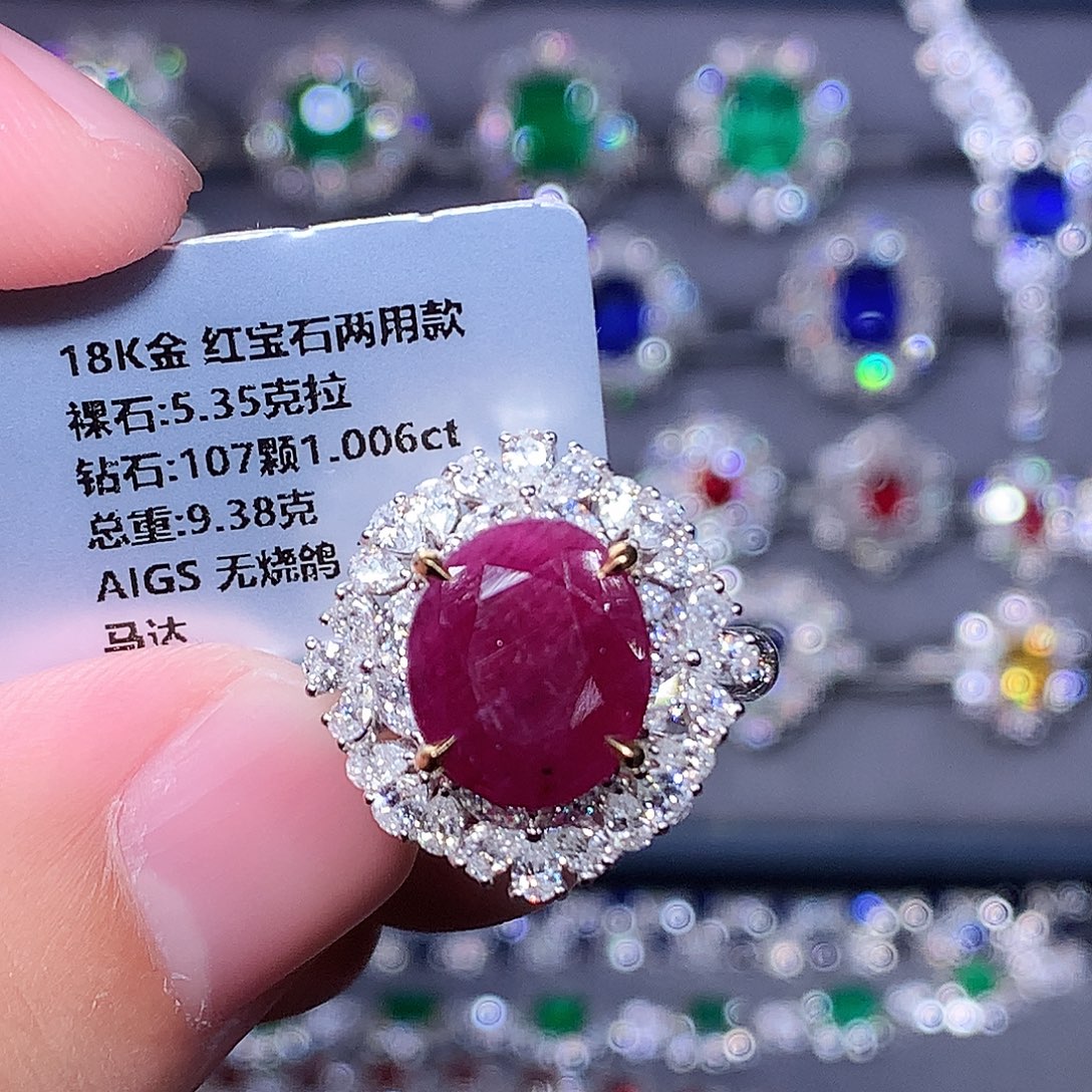 戒指红宝石18K金镶嵌