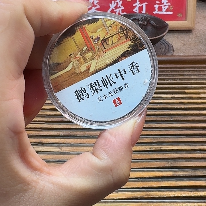 纯手工打造粗陶茶具