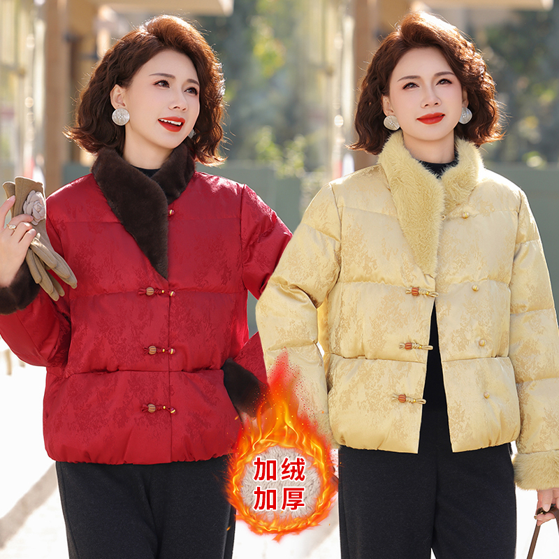 新中式妈妈冬装洋气棉服加绒加厚中老年女装国风棉衣保暖短款棉袄
