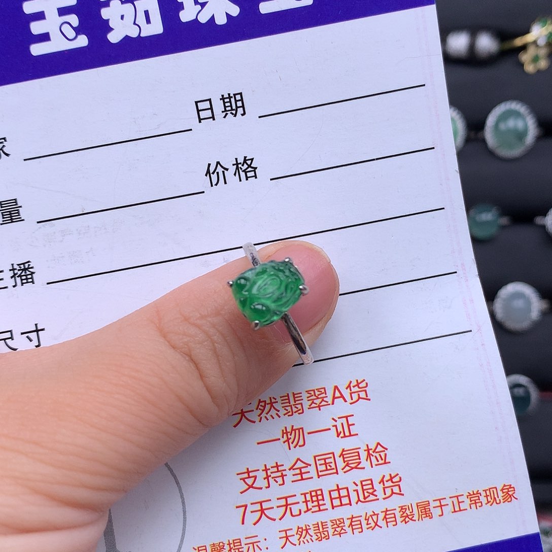 翡翠戒指银S925镶嵌扬****司