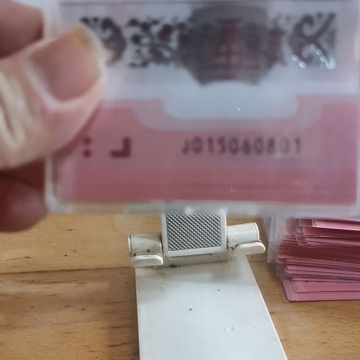 其他普通金属蛇整刀