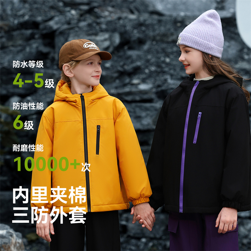 贝贝王国童装儿童三防外套防风外套加厚户外防寒保暖夹棉