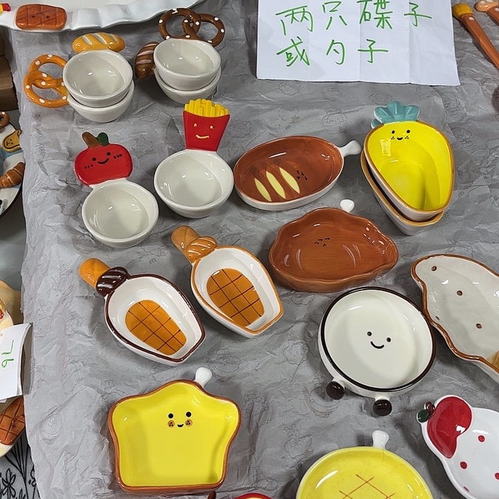 陶高温釉下彩陶瓷陶瓷